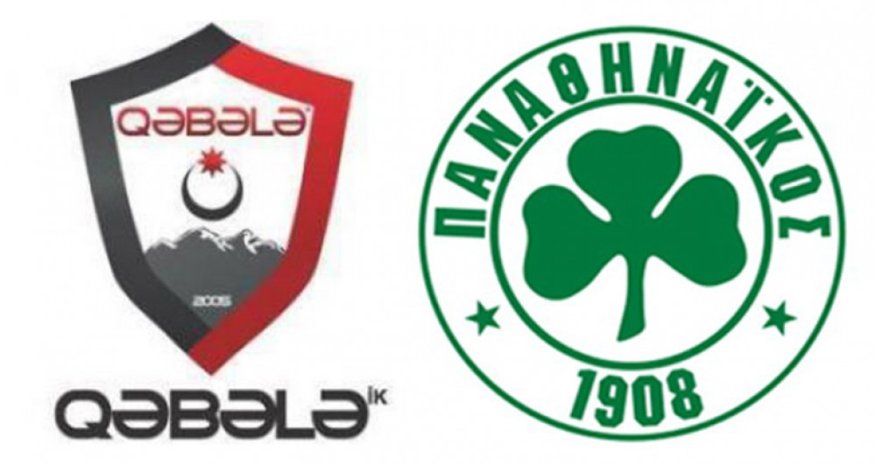 Завтра ​