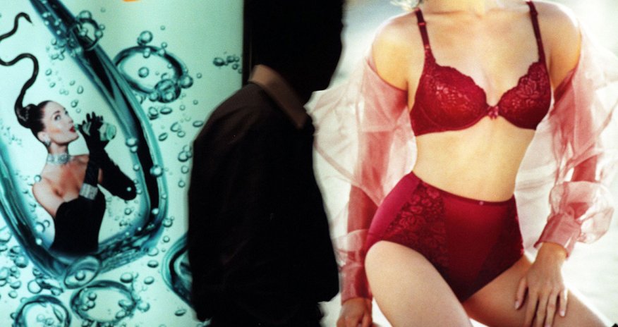 Sex doesn’t sell after all, study says