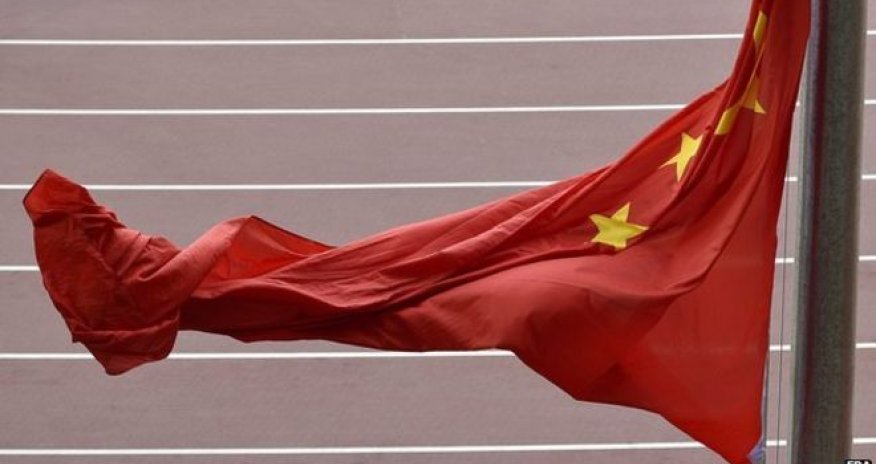 China shares fail to lift on the central bank's rate cut