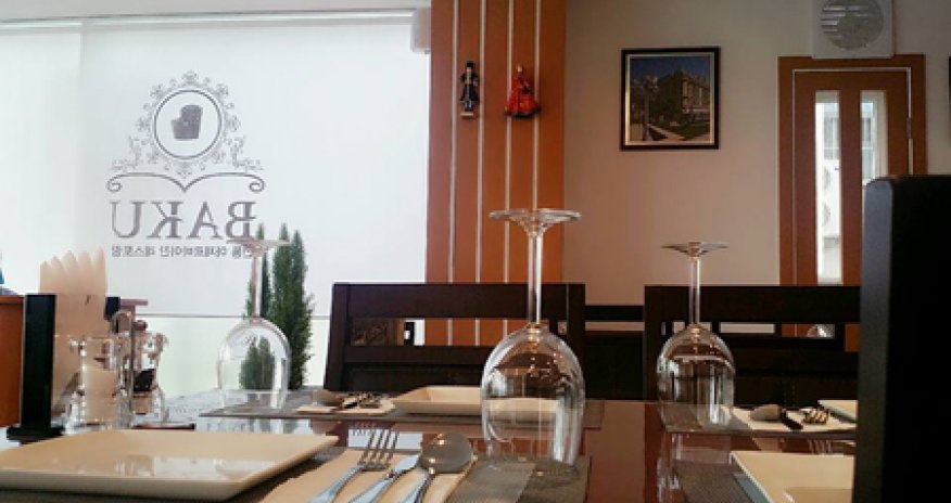 First Azerbaijani restaurant opens in Seoul