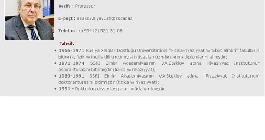 Сыновья профессора  Высшей Школы Нефти объявлены в  розыск