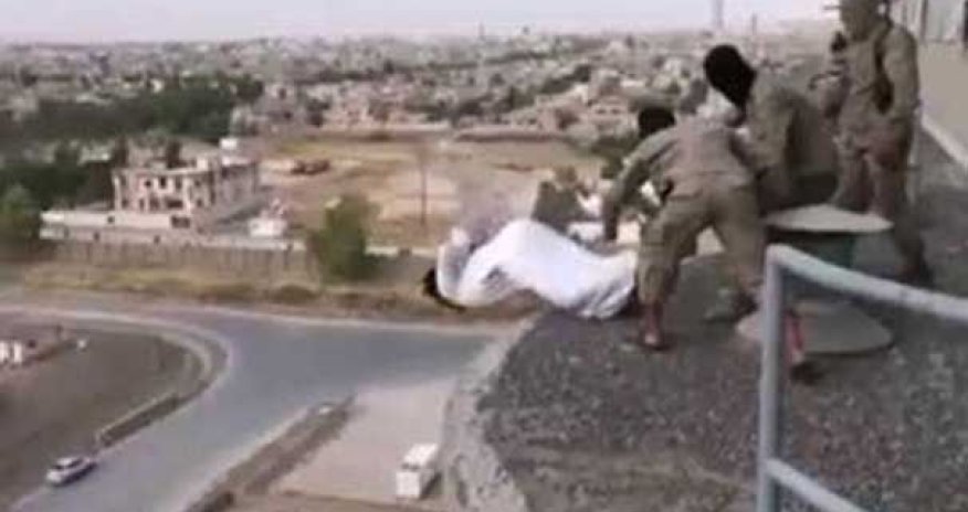 ИГИЛ казнил гомосексуалиста