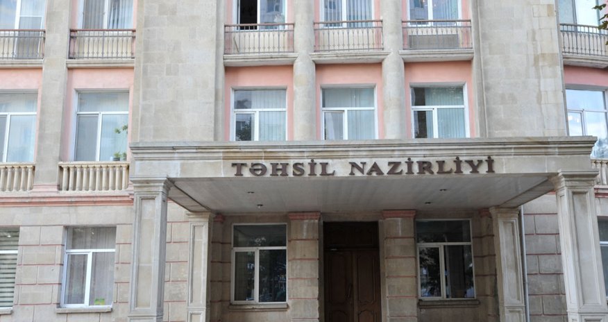 Nazir təhsil şöbəsinin müdirini işdən çıxardı