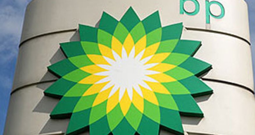 BP set to keep key Azerbaijan oil fields after deal expires