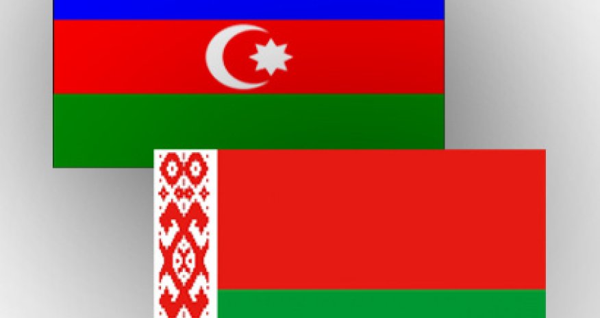 Baku to host Belarus-Azerbaijan ICT forum in December