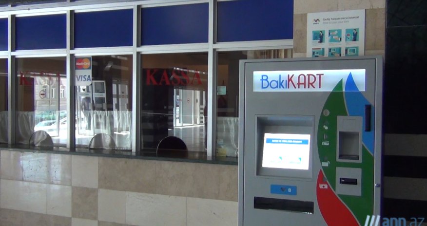 НОВОСТЬ ДНЯ: Почему Бакинский метрополитен ликвидирует свои кассы?