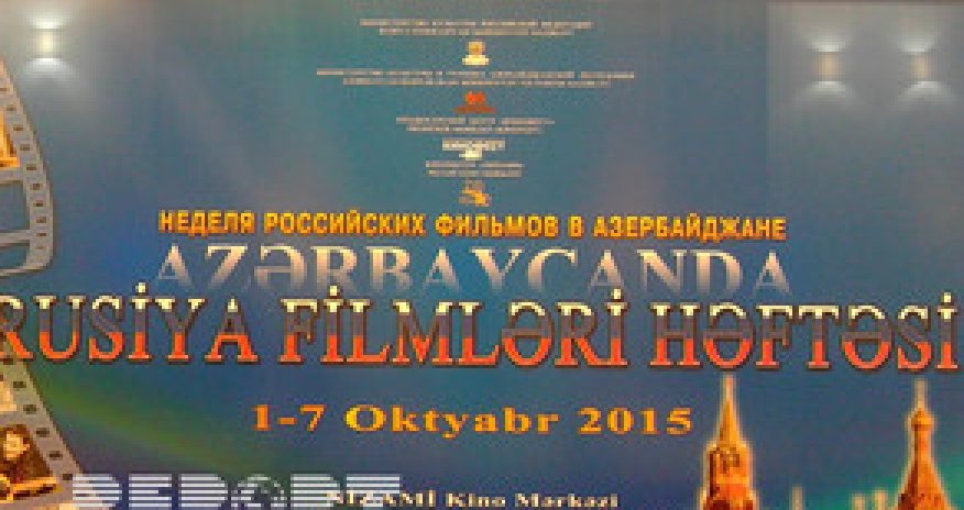 Azərbaycanda Rusiya Filmləri Həftəsi başlayıb