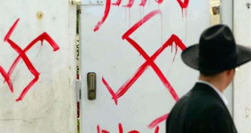 Rising above Hatred and Intolerance….I am not “Zionist Scum”