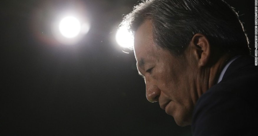 FIFA presidential candidate Chung Mong-joon faces suspension