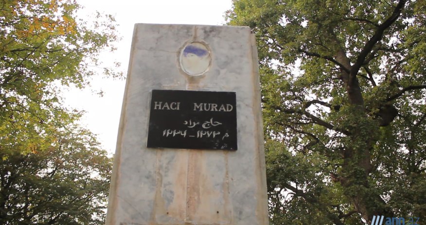 OBYEKTİVDƏ: Tolstoy qəhrəmanının Azərbaycandakı baxımsız məzarı - ANN.TV