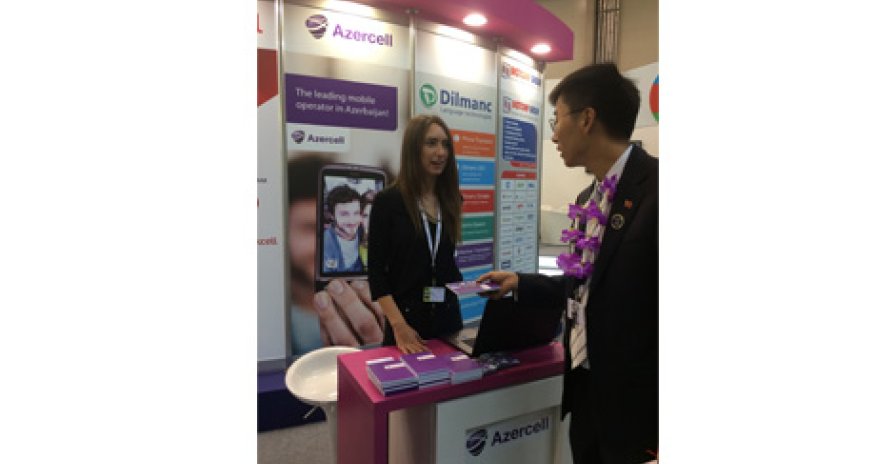 Azercell на престижной выставке ITU Telecom 2015