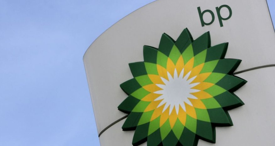 Azerbaijan to extend contract with BP until 2040