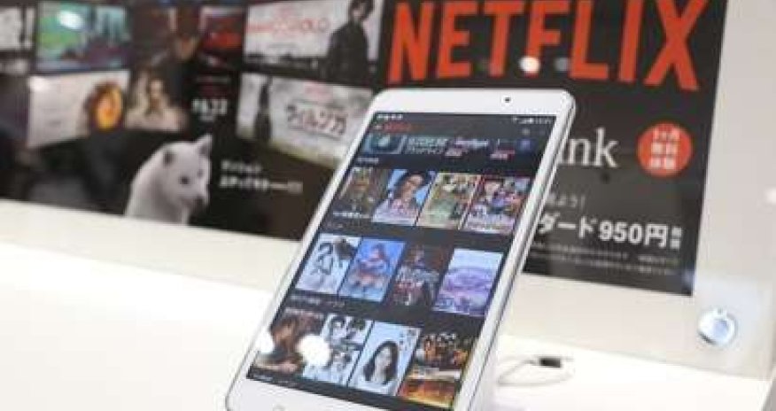 Netflix US subscribers hit by transition to chip and pin