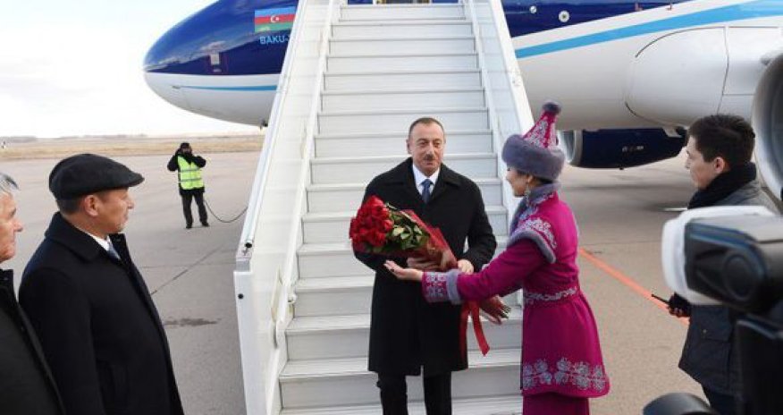 Ильхам Алиев прибыл в Казахстан
