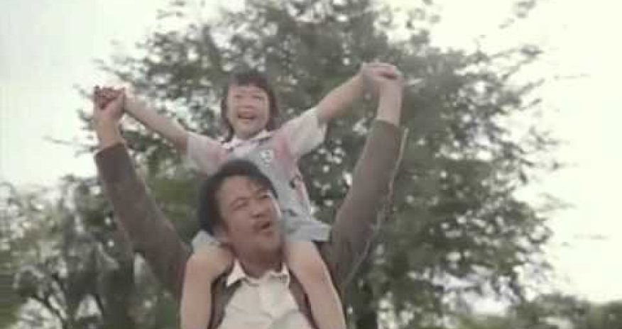 РАЗНОЕ: Любящий отец