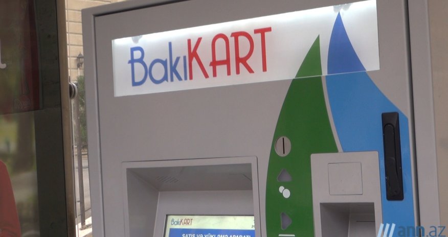 НОВОСТЬ ДНЯ: 