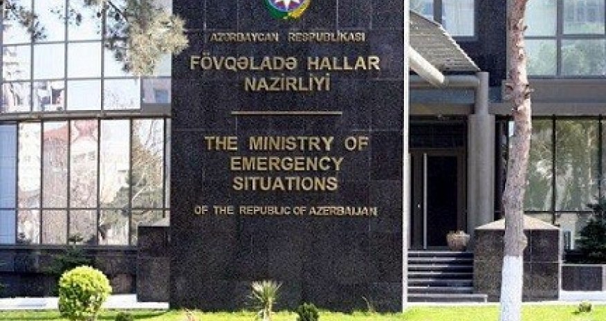 FHN-ə yeni səlahiyyət verildi - QƏRAR