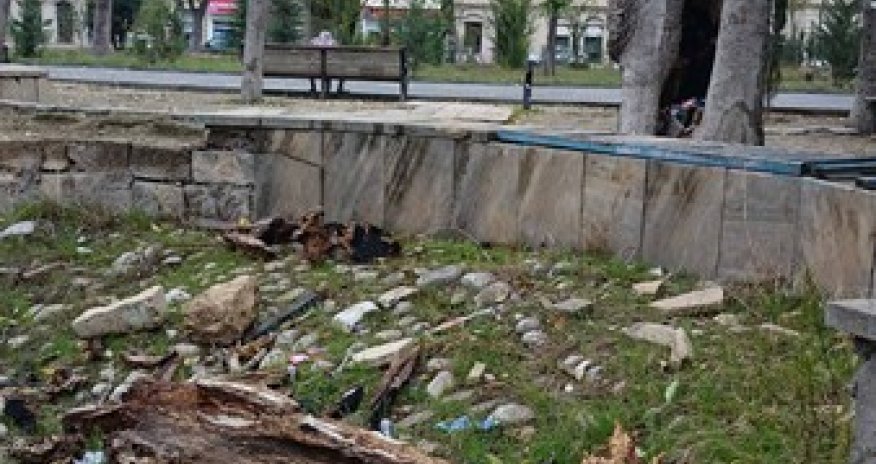 Заброшенный парк - ФОТО