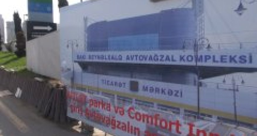 NO COMMENT: На территории автовокзала ведутся ремонтные работы