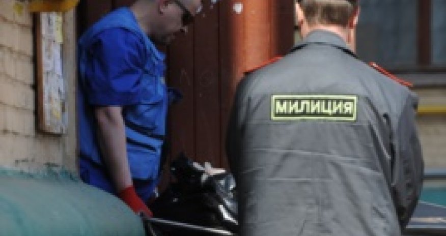 Şair qətlə yetirildi