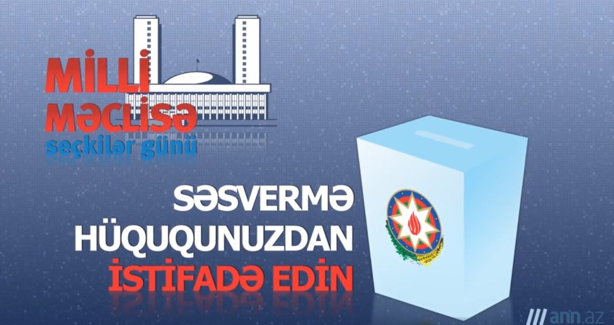 НОВОСТЬ ДНЯ: Выборы в Турции и Азербайджане