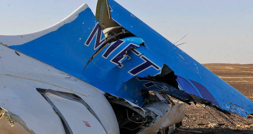 Последнее видео из салона рухнувшего Airbus 321