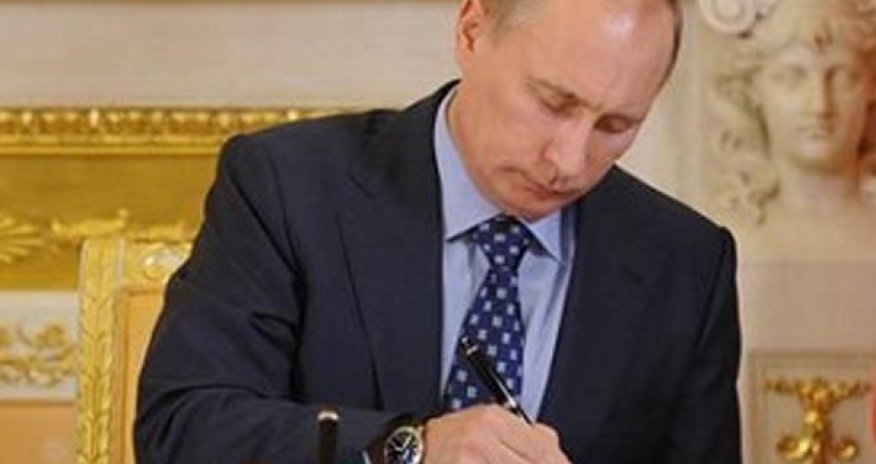 Putin Azərbaycanla bağlı qanunu təsdiqlədi