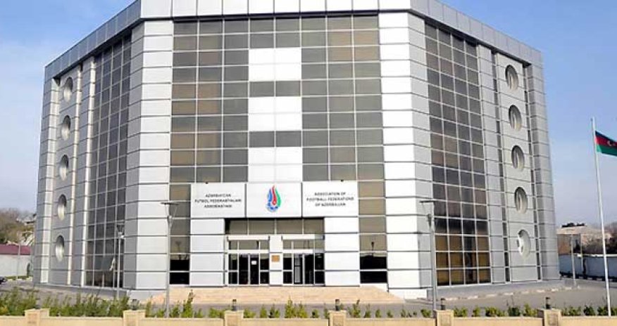 АФФА наказала футболистов