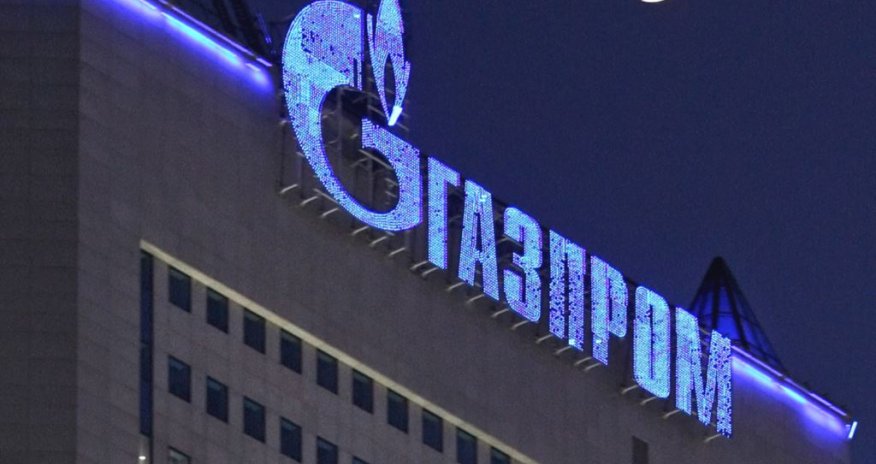 Gazprom tries to tempt Georgia away from Azeri gas