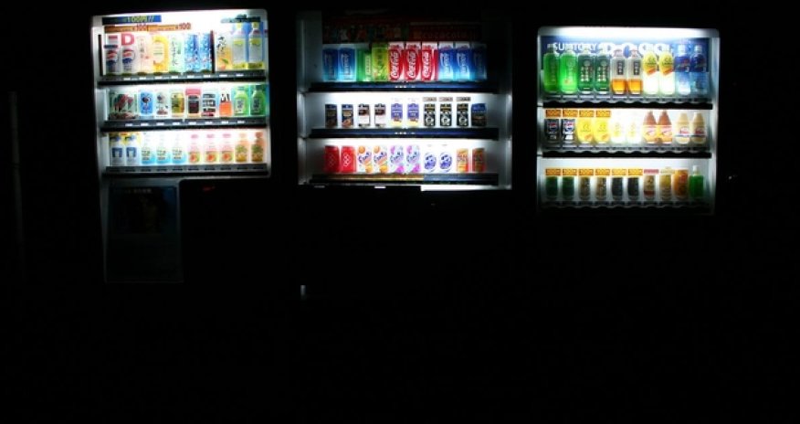 Началась продажа автомобилей посредством автоматов