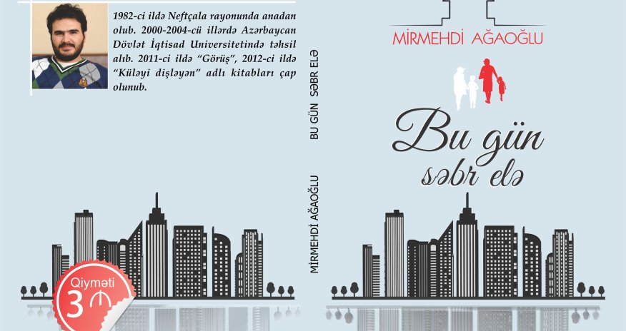 Mirmehdi Ağaoğlunun imza günü keçiriləcək