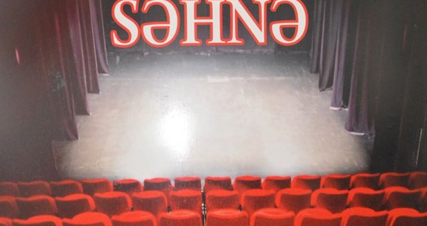 Kiçik səhnədə “Sonluğun sonu” - Fotolar