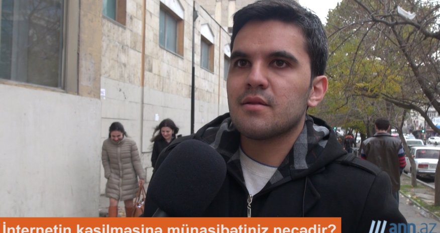 ОПРОСl: Почему в стране не было интернета?