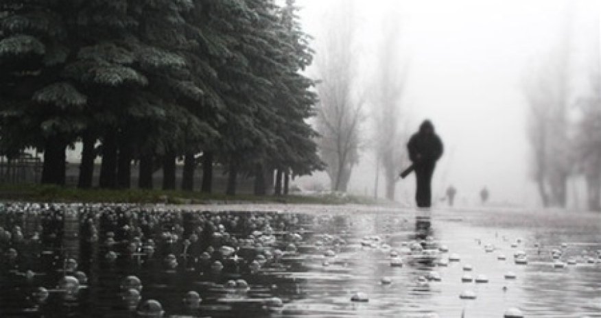 Baku weather forecast for Nov. 19