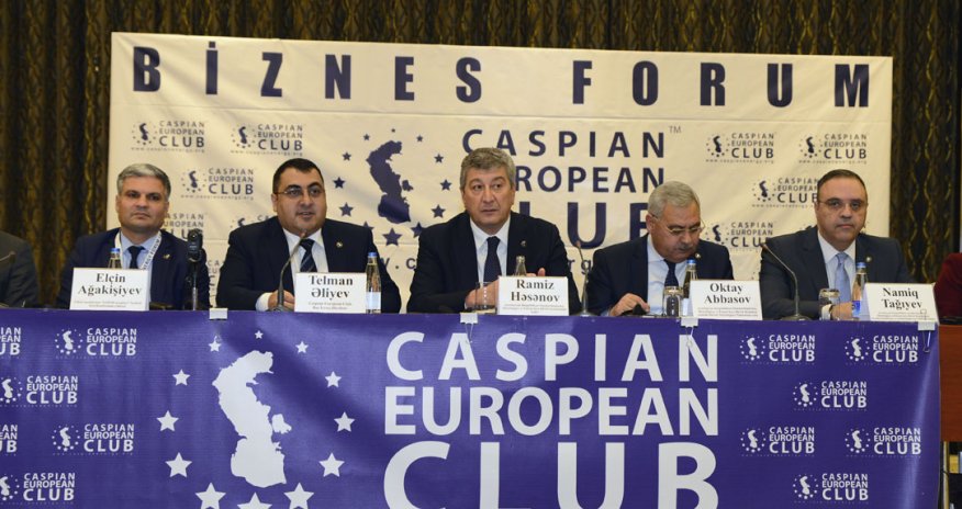 Caspian European Club провел бизнес-форум с председателем Госкомитета Рамизом Гасановым
