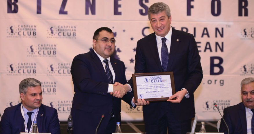 Caspian European Club holds business forum