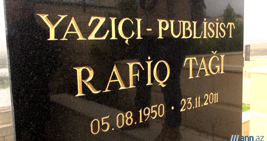 NO COMMENT: Журналисты почтили память Рафига Таги