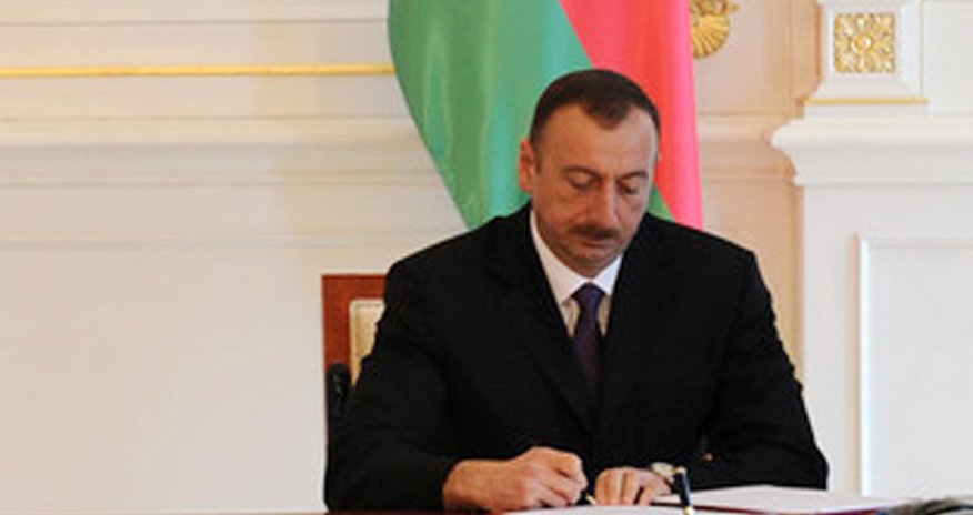 Президент утвердил изменения