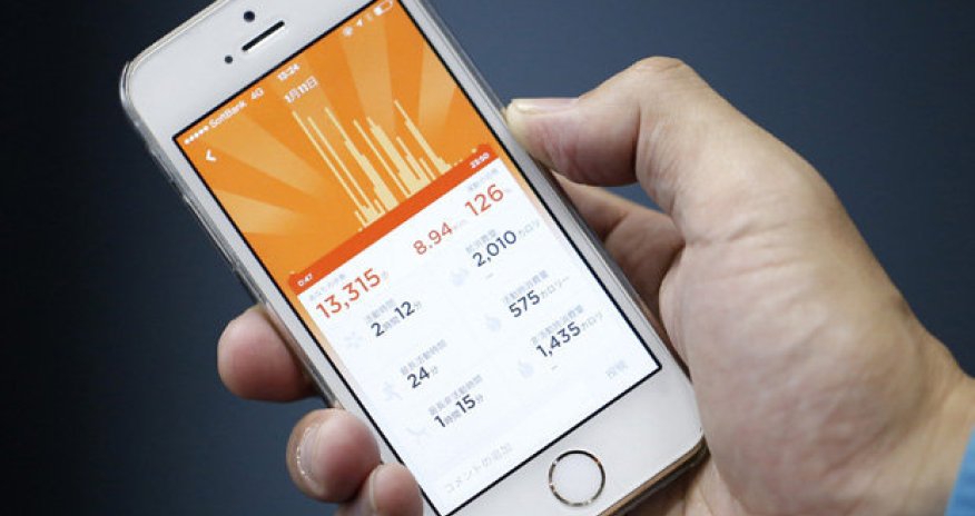 Simple tip that can almost double your smartphone data for FREE