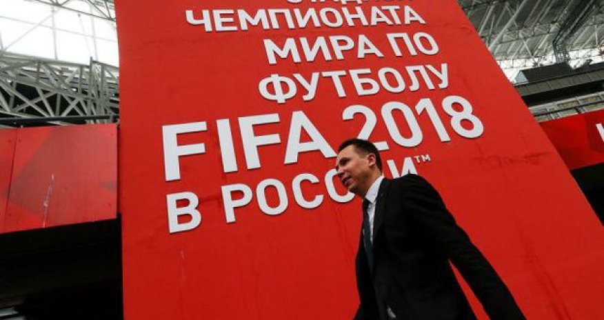 Начало матчей ЧМ-2018