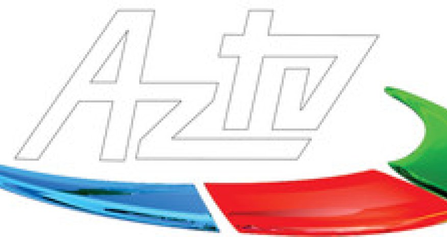 AzTV-nin məşhur qəzetinin çapı dayandırıldı
