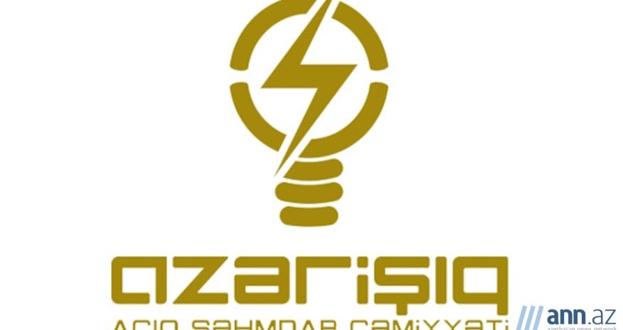 XƏBƏR ANı: Bir küləklik canı olan işığımız - ANN.TV