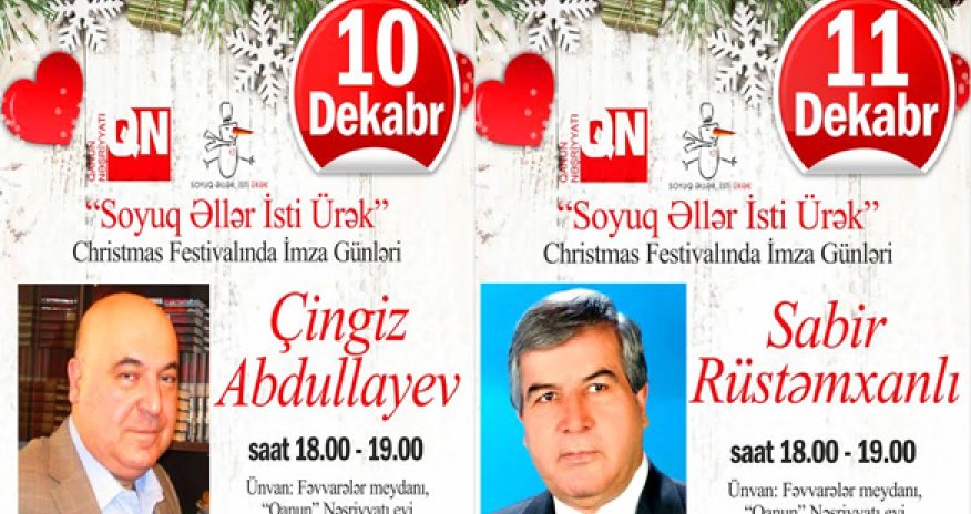 Azərbaycanın məşhur yazıçılarının imza günləri keçiriləcək