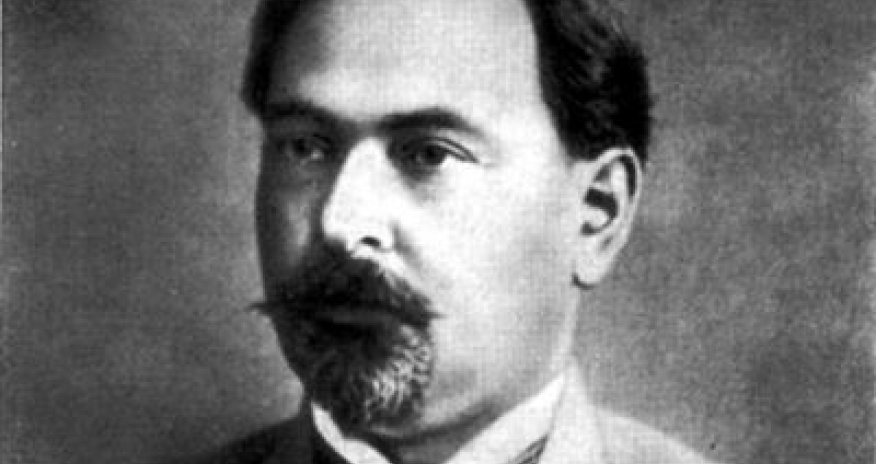 E-kitab  - N.Nərimanov: 