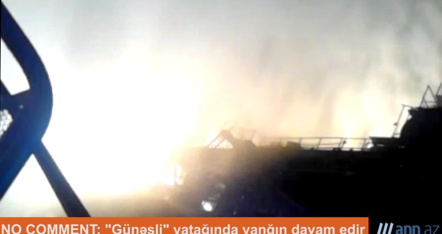 NO COMMENT: Пожар на платформе 