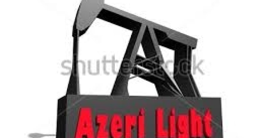 Цены на азербайджанскую нефть