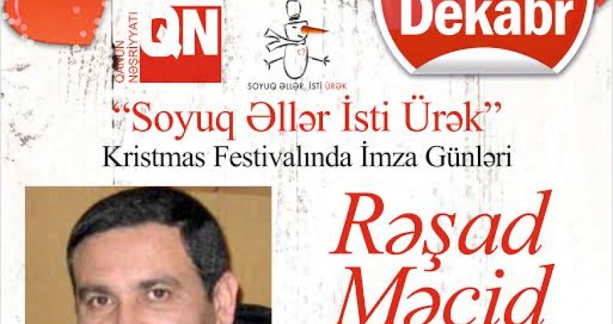 Rəşad Məcidin imza günü keçiriləcək