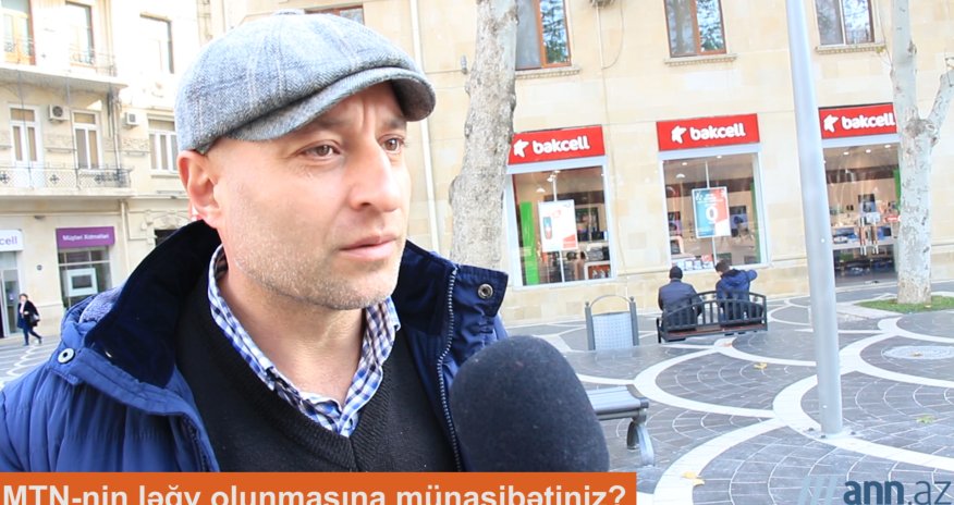 ОПРОС: Как вы относитесь ликвидации МНБ?