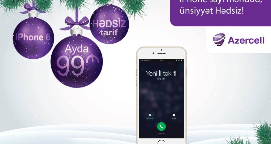“New Year” campaign for postpaid subscribers from Azercell