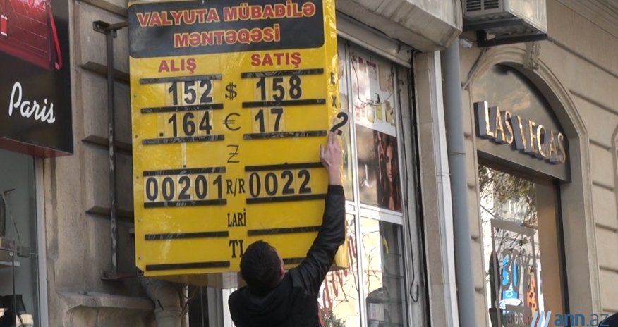 В ОБЪЕКТИВЕ: Как долго манат будет плавать?